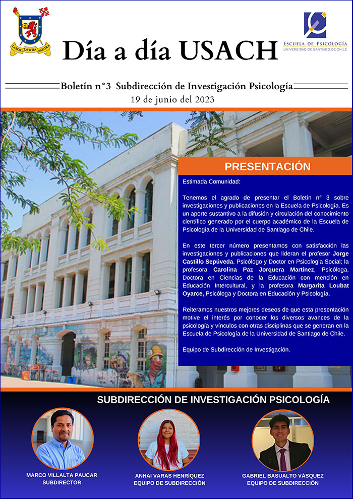 20230619_bolterin_n3